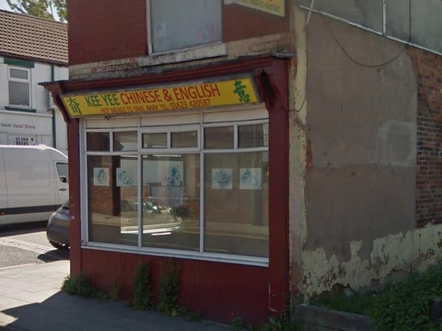 2 Arthur Street Mansfield Nottinghamshire, NG18 2HG. Food hygiene rating: 2. Inspected on 4 October 2018.