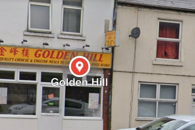 Golden Hill on 559 Chesterfield Road North, Pleasley, was rated 5 on November 17, 2023.