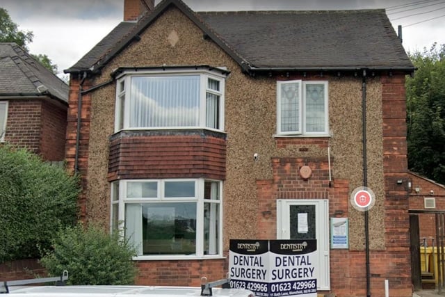 Dentistry Mansfield on Bath Lane, Mansfield, has a 5 out of 5 rating.