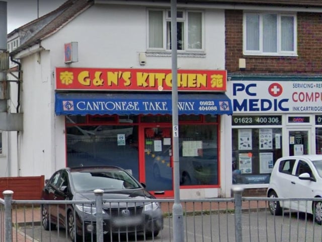 G And N's Kitchen on Mansfield Road, Clipstone. Last inspected on January 26, 2023.