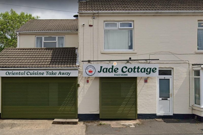 Jade Cottage on Fairholme Drive, Mansfield. Last inspected on November 22, 2022.