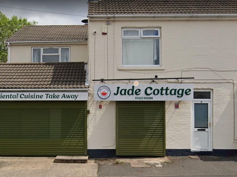Jade Cottage on Fairholme Drive, Mansfield. Last inspected on November 22, 2022.