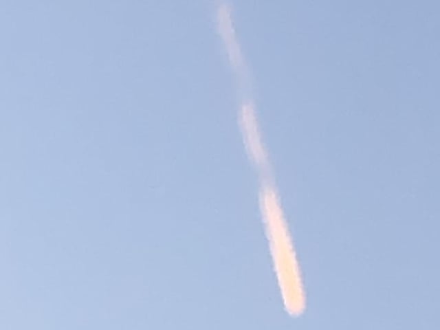 This strange photo was sent in by Linda Matthews, captured by her 10-year-old granddaughter in Huthwaite.
