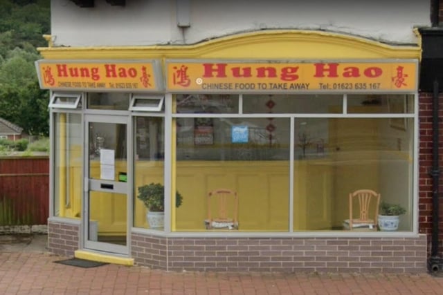 Hung Hao, 131 Mansfield Road, Clipstone, Mansfield, has a 4.6/5 rating based on 39 reviews