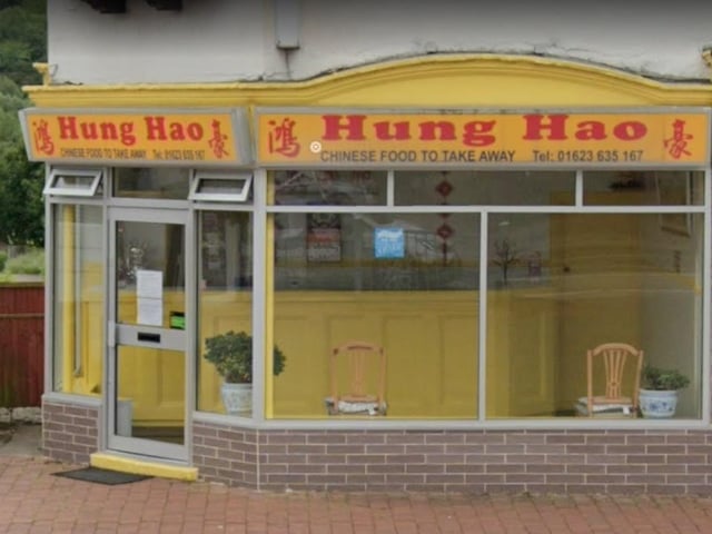 Hung Hao, 131 Mansfield Road, Clipstone, Mansfield, has a 4.6/5 rating based on 39 reviews