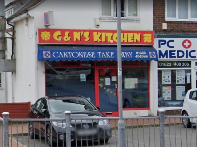 G&N's Kitchen, 145 Mansfield Road, Clipstone, has a 4.7/5 rating based on 48 reviews