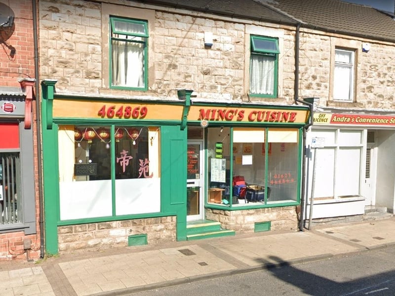 Mings Cuisine Ltd on Newgate Lane, Mansfield. Last inspected on February 23, 2023.