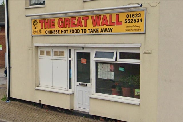 The Chinese takeaway earned a top, very good, five-out-of-five rating after inspection on March 22.