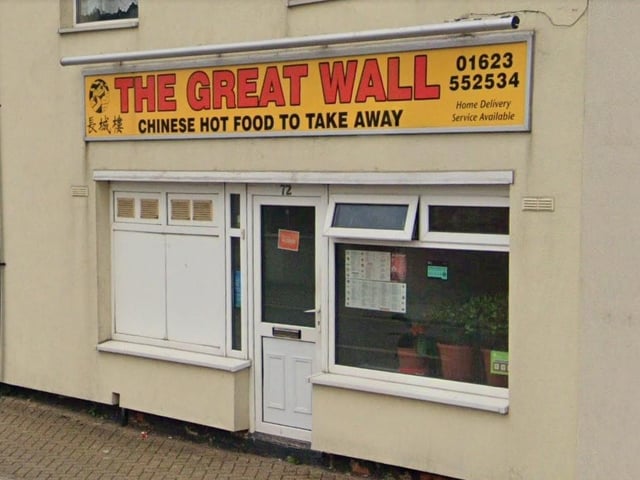 The Chinese takeaway earned a top, very good, five-out-of-five rating after inspection on March 22.