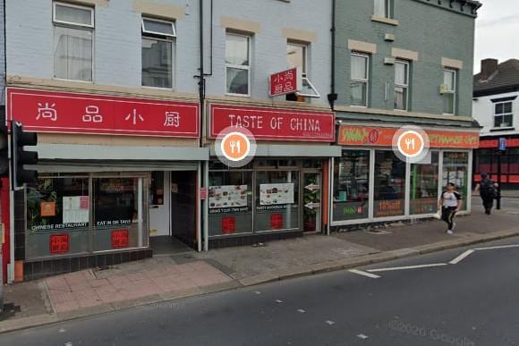 Address: 169-171 London Rd, Highfield, Sheffield S2 4LH.
Rating: 4.5 out of 5. (68 reviews)
What people say: “Lovely food, family owned vibe, very polite staff.”