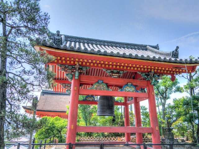 Two people recorded ‘Shintoism’ as their religion on the 2021 census, ranking it as the 28th most popular religion in the Ashfield district. Shintoism is an ancient religion of Japan.