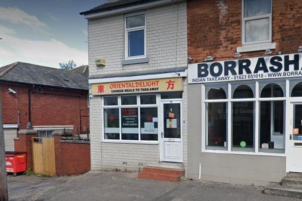 This popular takeaway at 110 Carter Lane was given a score of four on September 21.