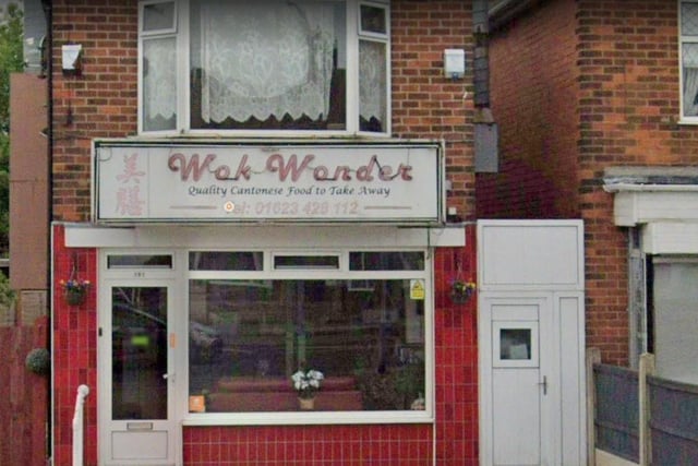 Wok Wonder on Chesterfield Road North, Mansfield. Last inspected on March 30, 2022.