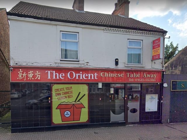 The Chinese takeaway earned a four rating on March 8.