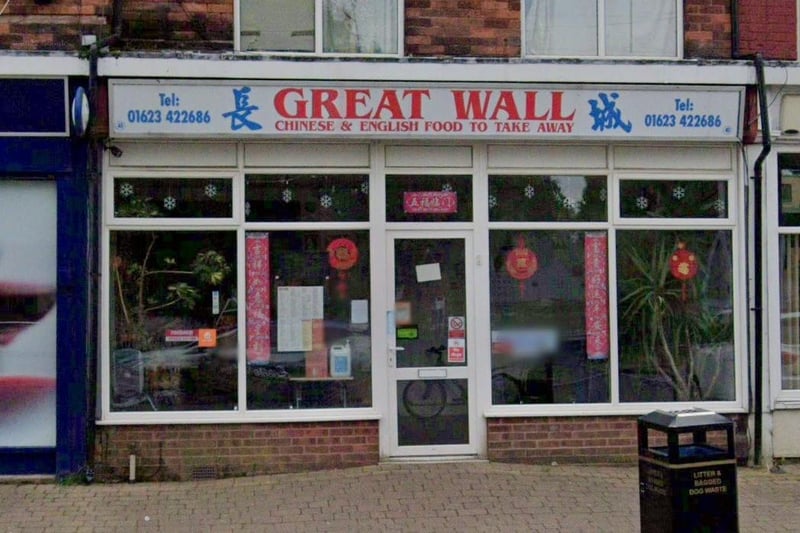 The Chinese takeaway was awarded a rating of three, generally satisfactory, following assessment on January 16.