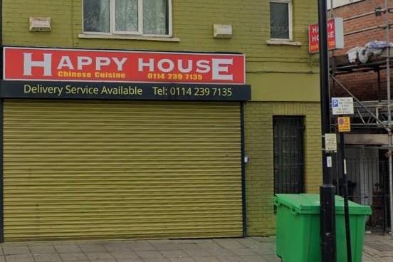 Address: 914 City Rd, Sheffield S2 1GQ.
Rating: 4.5 out of 5. (68 reviews)
What people say: “Our food was delicious , quick and friendly service, good value for money.”