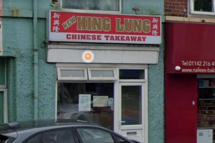 Address: 241 Abbeydale Rd, Nether Edge, Sheffield S7 1FJ.
Rating: 4.9 out of 5. (83 reviews)
What people say: “Best Chinese takeaway I have ever had and so cheap.”