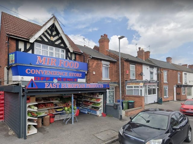 Mir Food on Westfield Lane, Mansfield. Last inspected on May 12, 2022.