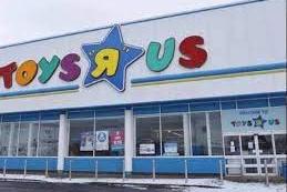 Toys R Us on St Peters Way closed in April 2018.