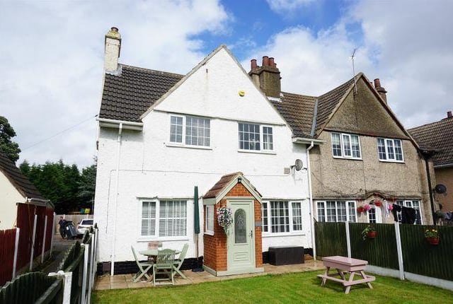 The three bedroom has a large garden and a utility room. Marketed by Ideal Estates and Property Management Ltd, 01302 457002.
