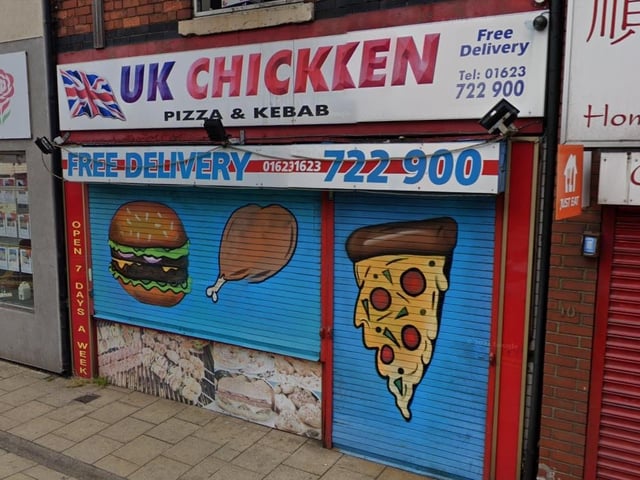 UK Chicken was rated just two, meaning some improvement necessary, after assessment on March 29.
