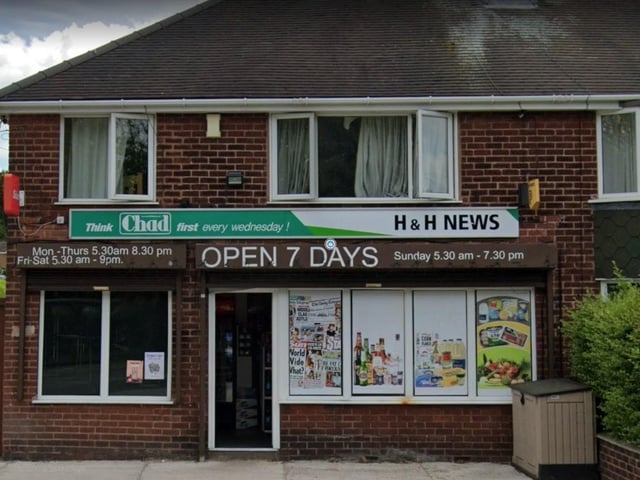 H & H News on Leeming Lane North, Mansfield Woodhouse. Last inspected on February 1, 2023.