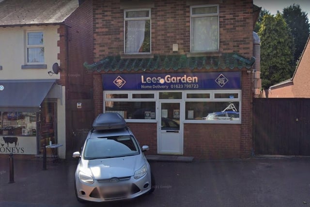 Lees Garden, 49 Mansfield Road, Blidworth, has a 4.5/5 rating based on 99 reviews