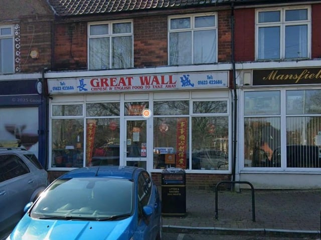 Great Wall on Peel Crescent, Mansfield, was given a three out of five rating at its last inspection on March 28, 2025.
