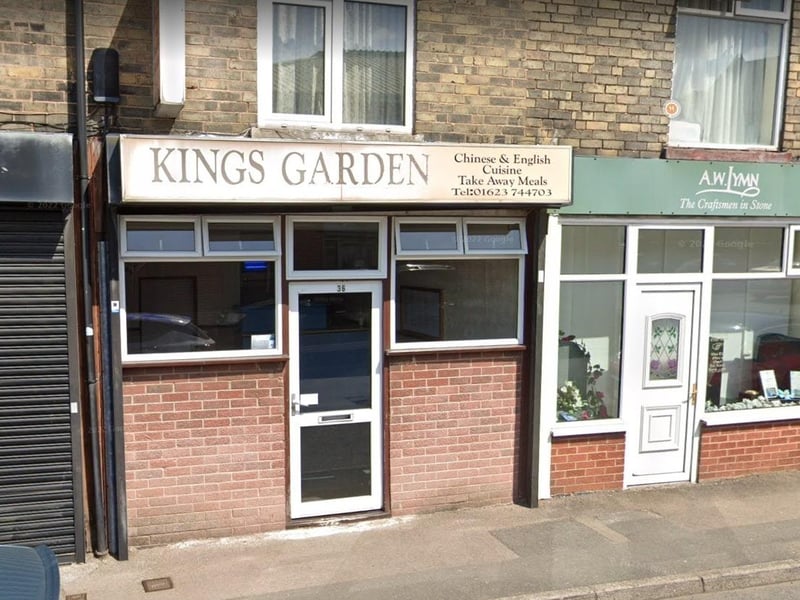 Kings Garden on Patchwork Row, Shirebrook. Last inspected on March 26, 2021.