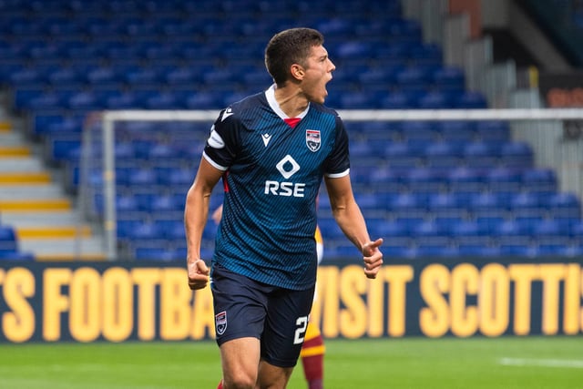 Macron x Ross County looks to be a very nice partnership. The pattern through the shirt is a little away from the norm and the white trim keeps in line with the sponsor. Subtle red in the collar goes with the club badge and really adds to the kit.