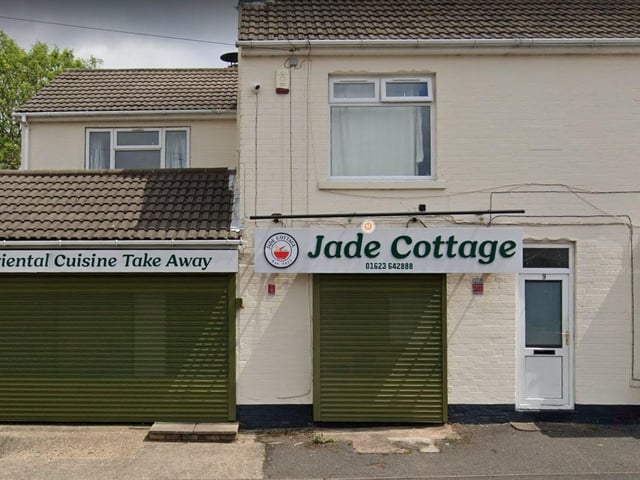 Jade Cottage on Fairholme Drive, Mansfield. Last inspected on November 22, 2022.