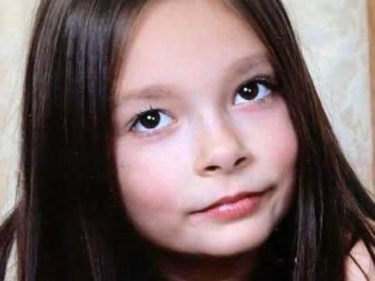 Amber Peat