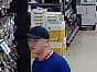 Please call 101 if you recognise this man