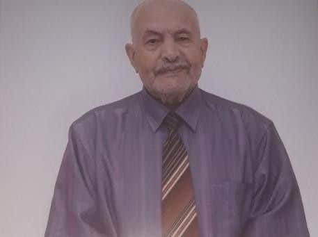 Missing: Ali Mosleh.
