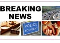 News just in...