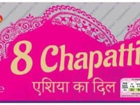 Recalled chapattis
